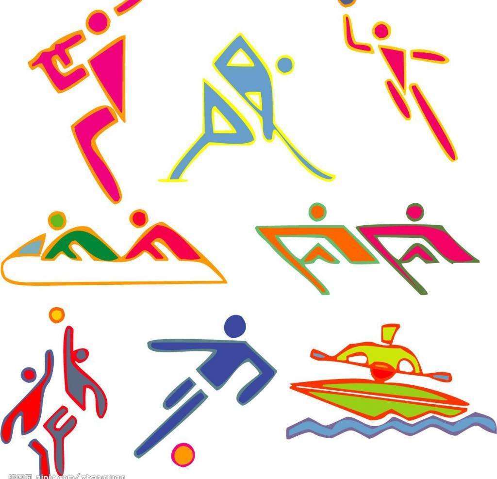 隊伍的