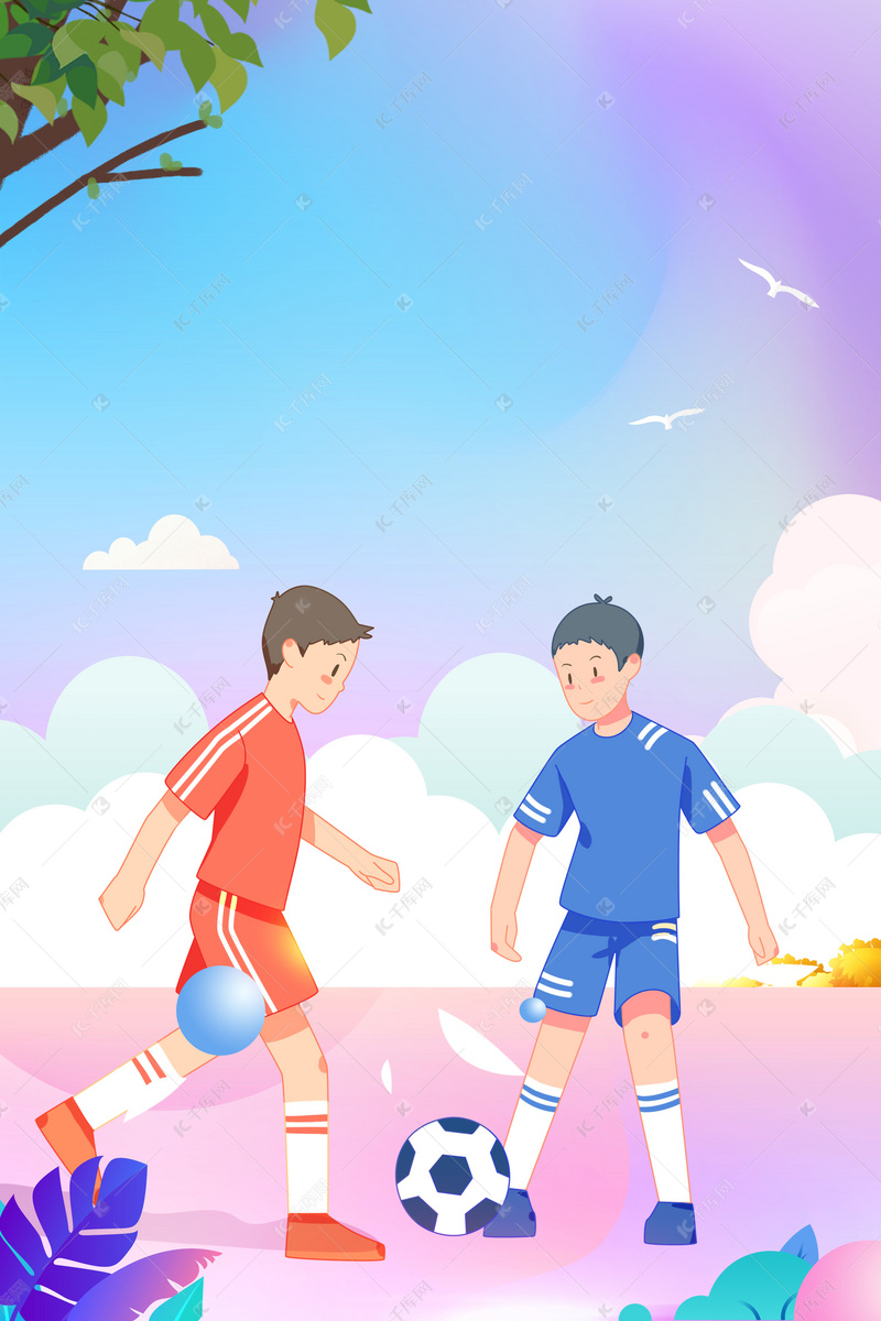 国际交流