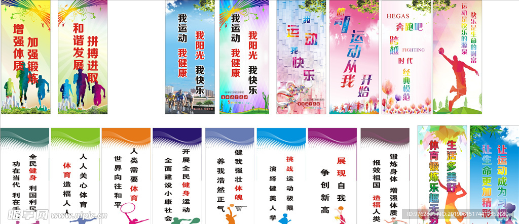 还预示着未